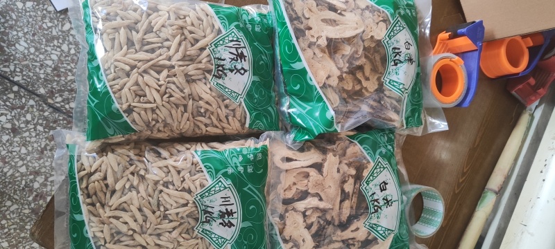 麦冬干货四川湖北产地麦冬常年经营各种中药材