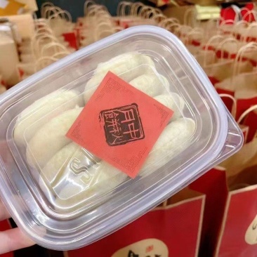 精品月饼