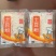 内蒙土豆粉厂家直供包邮支持电商