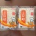 内蒙土豆粉厂家直供包邮支持电商