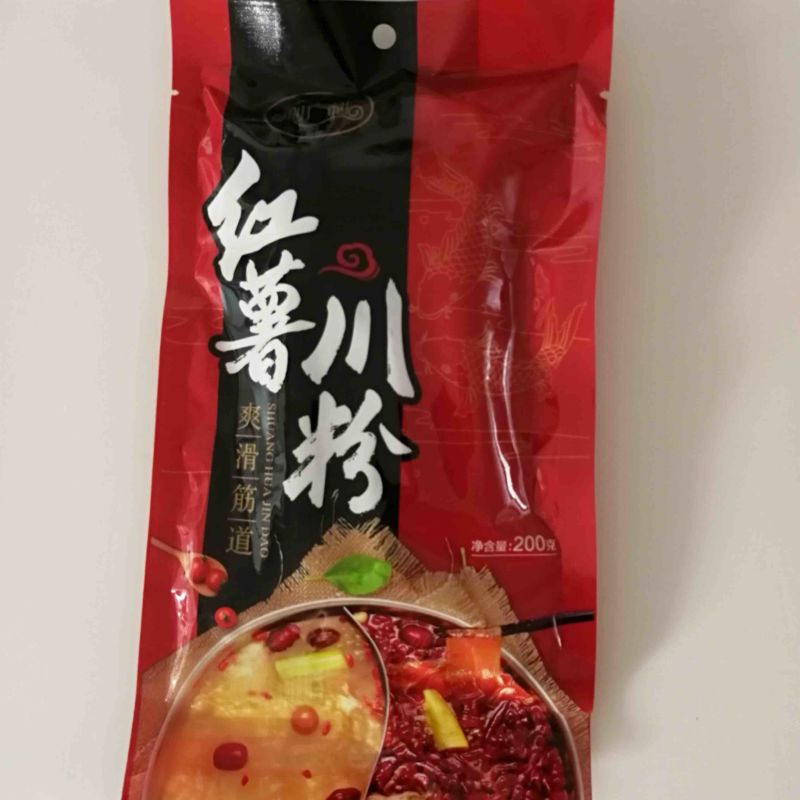 内蒙厂家红薯川粉量大从优欢迎来电咨询