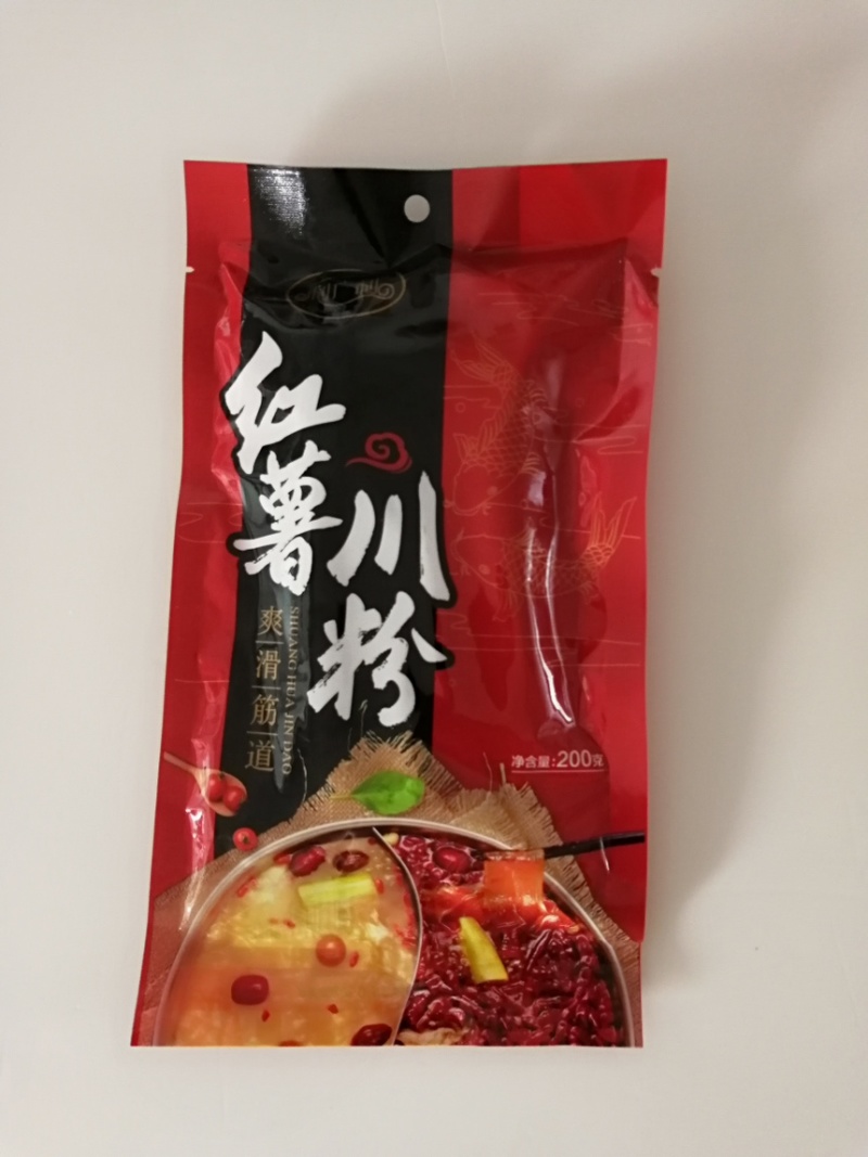 内蒙厂家红薯川粉量大从优欢迎来电咨询