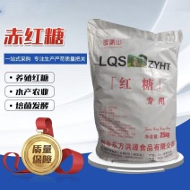 发酵老红糖发酵水肥培养菌种EM菌扩培水产养殖等
