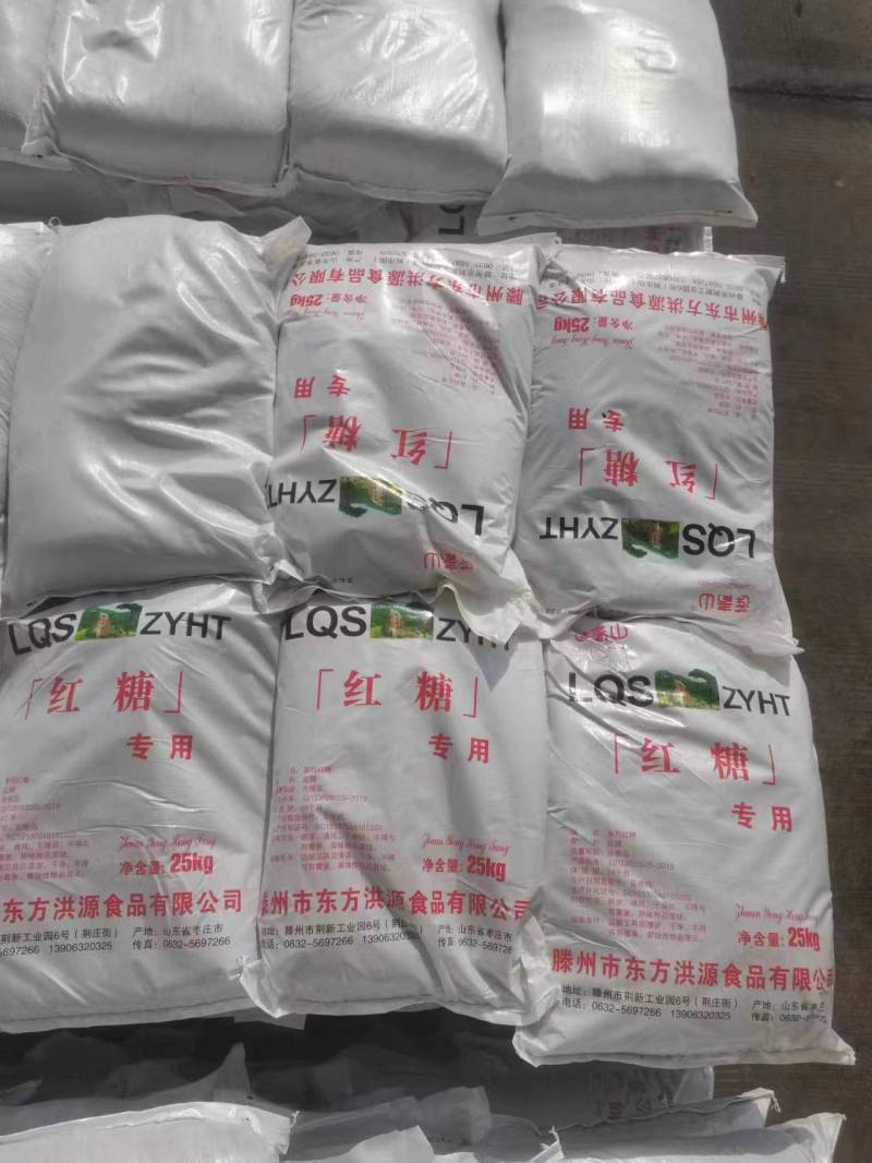 发酵老红糖发酵水肥培养菌种EM菌扩培水产养殖等