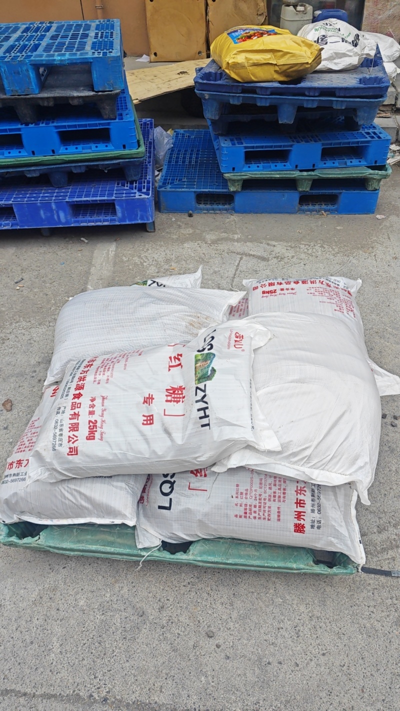发酵老红糖发酵水肥培养菌种EM菌扩培水产养殖等