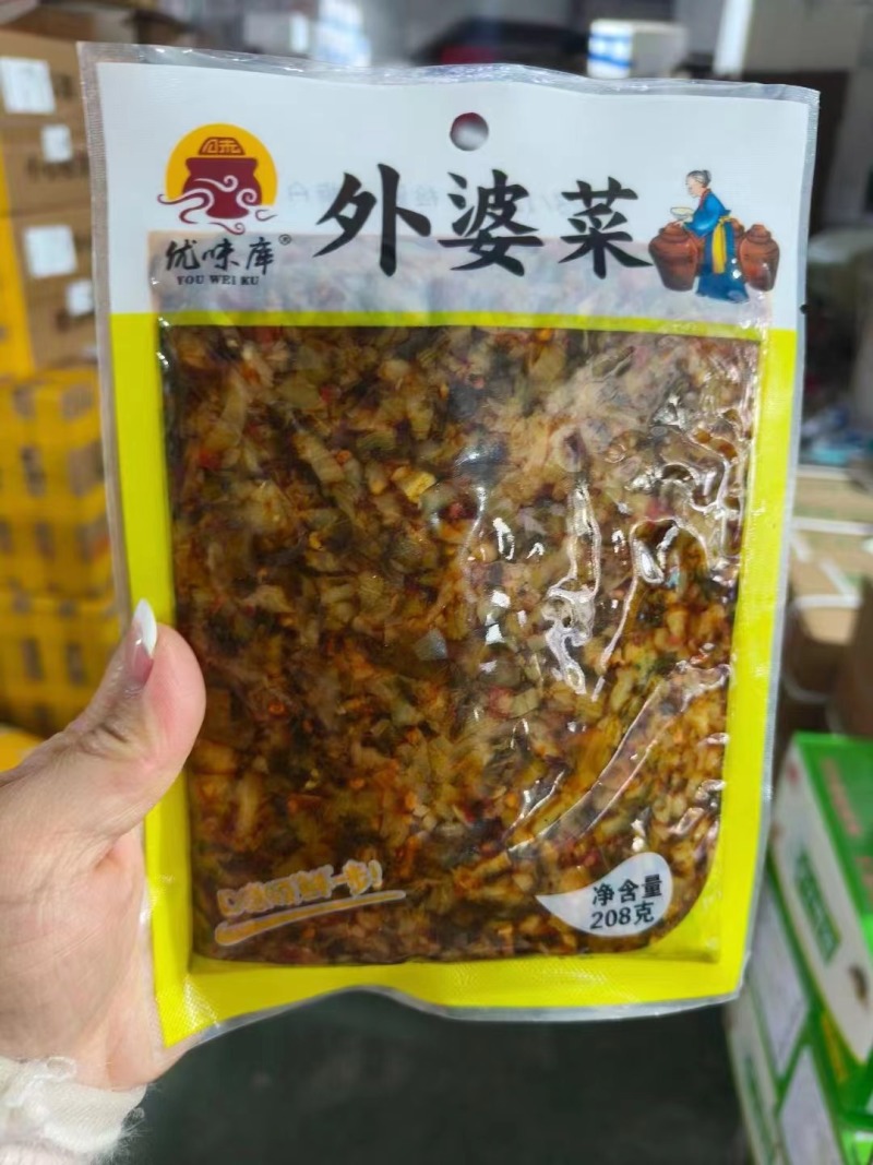 外婆菜下饭菜榨菜