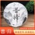 普洱茶大货批发古树普洱茶贴牌加工接直播电商一件代发