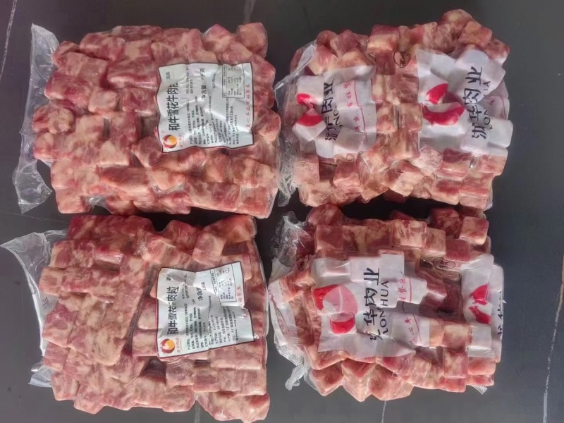 和牛雪花牛肉粒