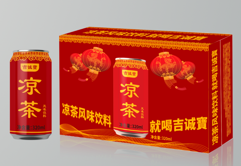 凉茶饮料礼盒，吉字礼盒，宝字凉茶礼盒。价格低利润大