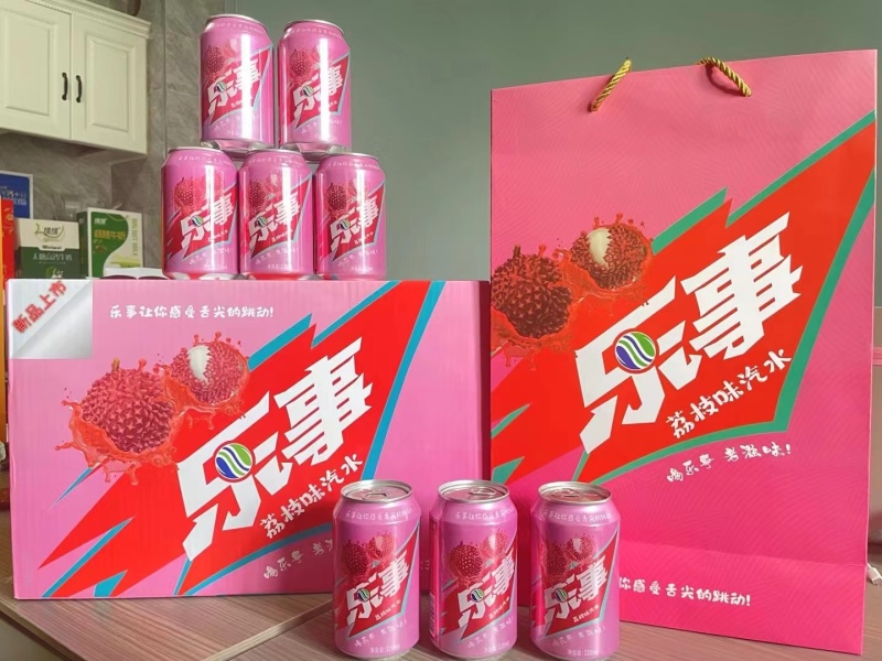 凉茶饮料礼盒，吉字礼盒，宝字凉茶礼盒。价格低利润大