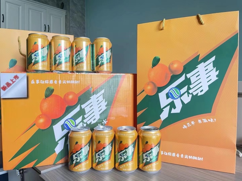 凉茶饮料礼盒，吉字礼盒，宝字凉茶礼盒。价格低利润大
