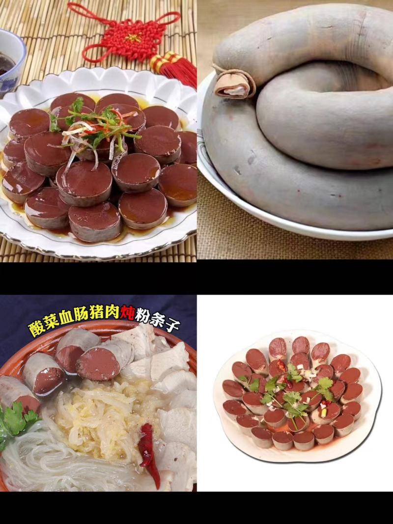 【红血肠】东北王家姐妹花血肠自加工品质保障