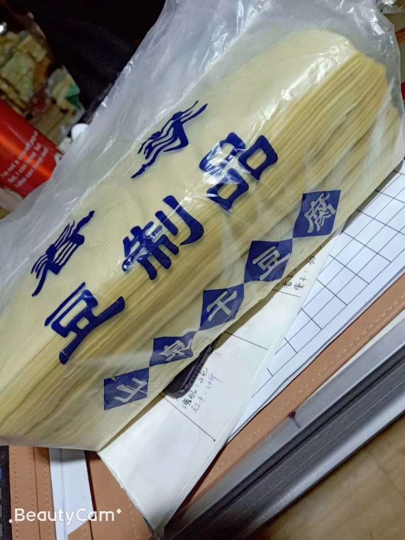 手工豆皮