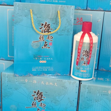 纯粮酒瓶装酒高粱酒五粮酒散酒厂家批发全国
