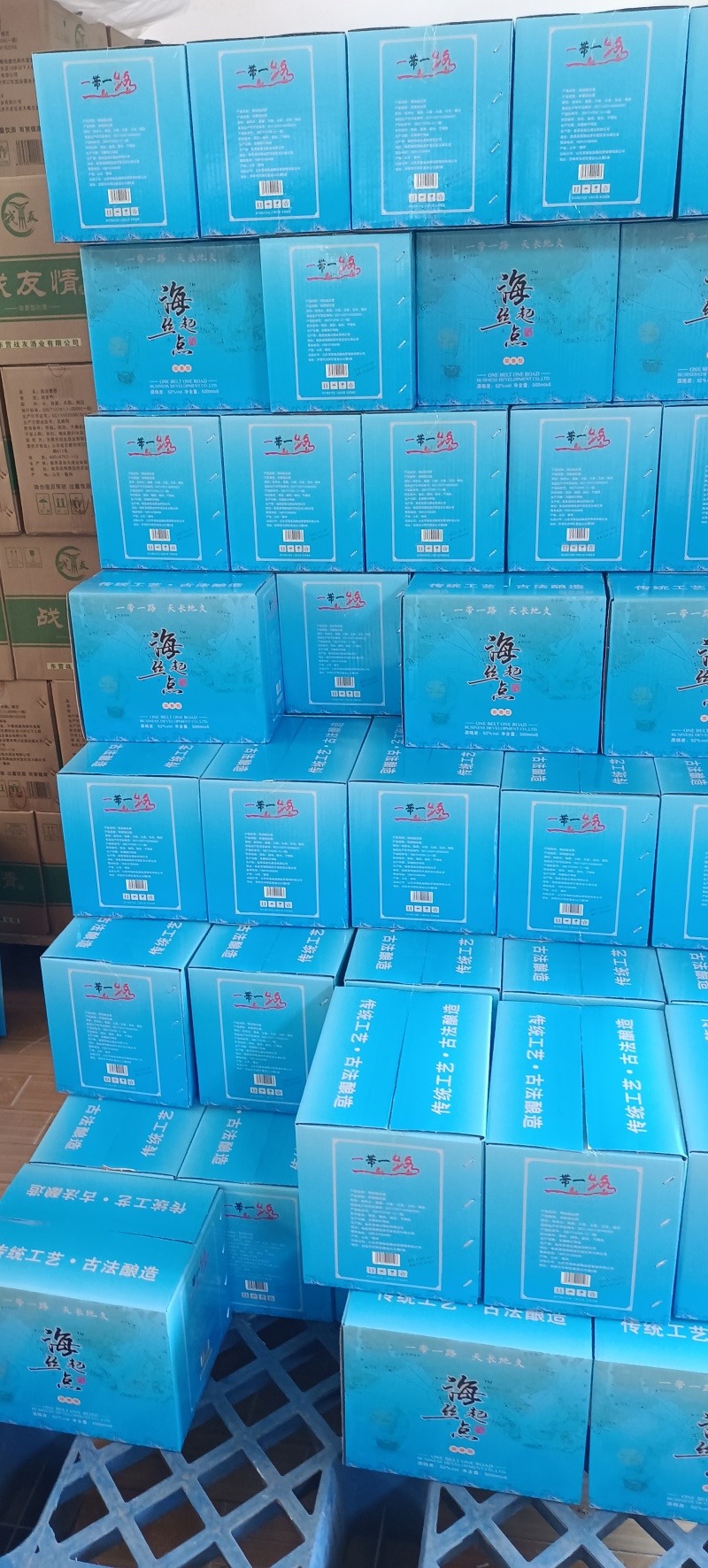 纯粮酒瓶装酒高粱酒五粮酒散酒厂家批发全国