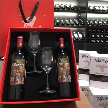 批发葡萄酒