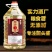 贵州53度酱香型坤沙白酒纯粮食酒散酒桶装批发