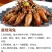 精品带籽带膏海兔