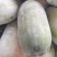 水果园冬瓜，一串零小冬瓜！色泽鲜量！口感极佳！3-5斤