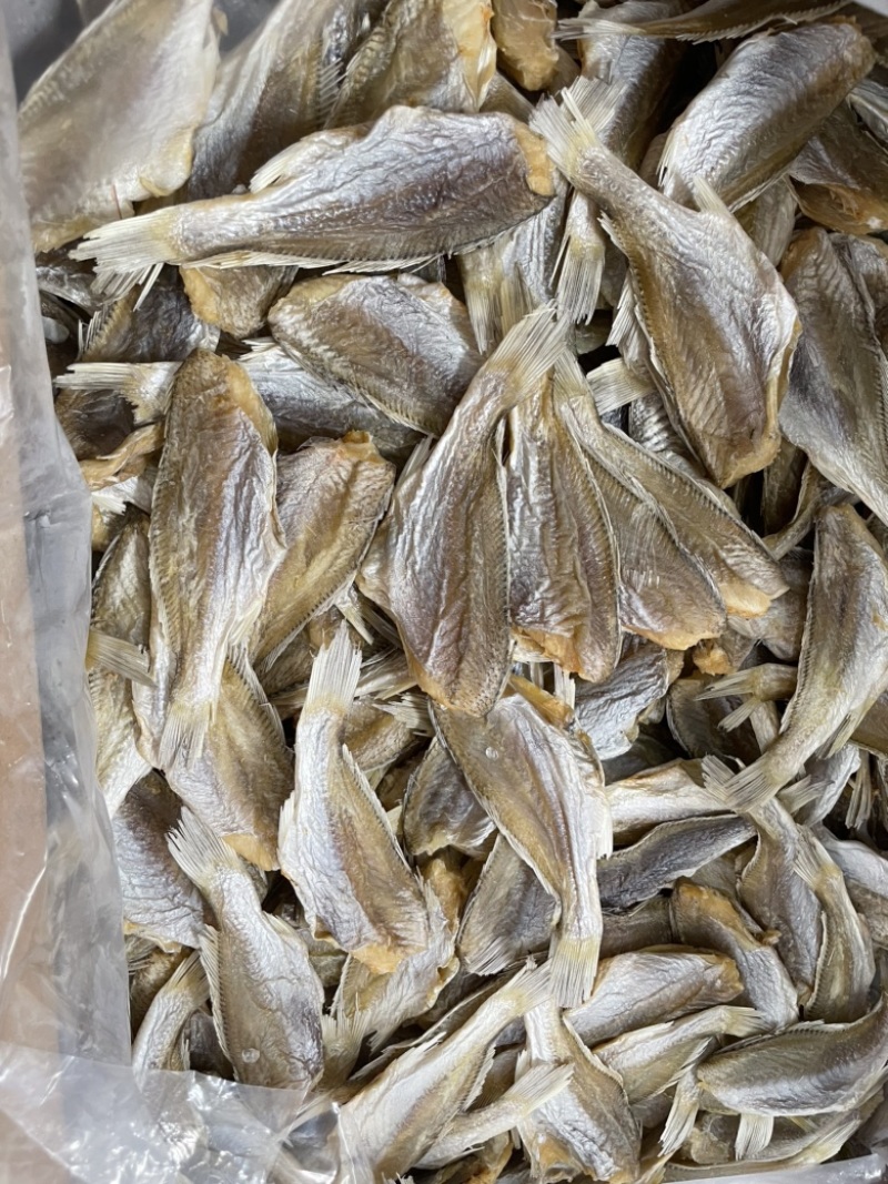 黄花鱼干划条鱼白姑鱼干咸鱼干有量批发