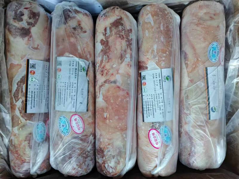 【苏尼特羔羊肉卷】干货不调理，无任何添加！货源稳定手续全