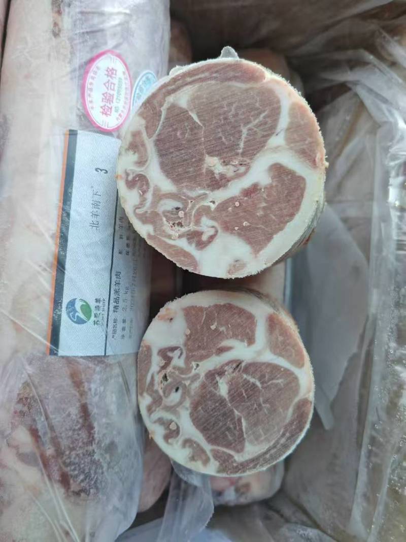 【苏尼特羔羊肉卷】干货不调理，无任何添加！货源稳定手续全