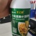 氨基酸水溶肥一瓶一公斤一手货源厂家直发