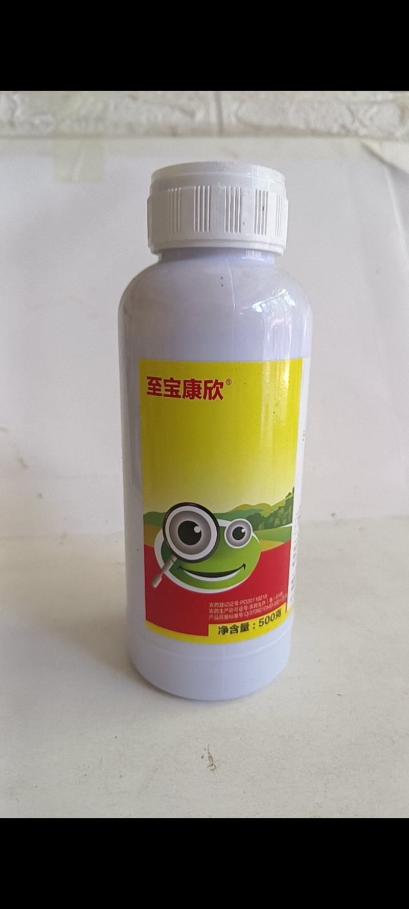 复硝粉钠促进植物生长发育提早开花促进种子发芽防止落花落果