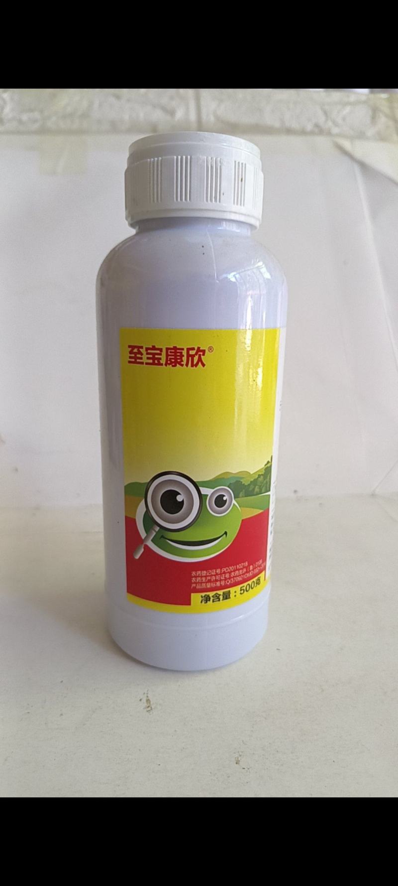 复硝粉钠促进植物生长发育提早开花促进种子发芽防止落花落果