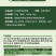 蜡质芽孢杆菌蔬菜果树大姜姜瘟病农药杀菌剂厂家直销