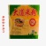 广州从化特产米粉加富大道米粉10斤/袋餐饮潮汕汤粉早餐