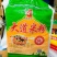 广州从化特产米粉加富大道米粉10斤/袋餐饮潮汕汤粉早餐