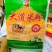 广州从化特产米粉加富大道米粉10斤/袋餐饮潮汕汤粉早餐