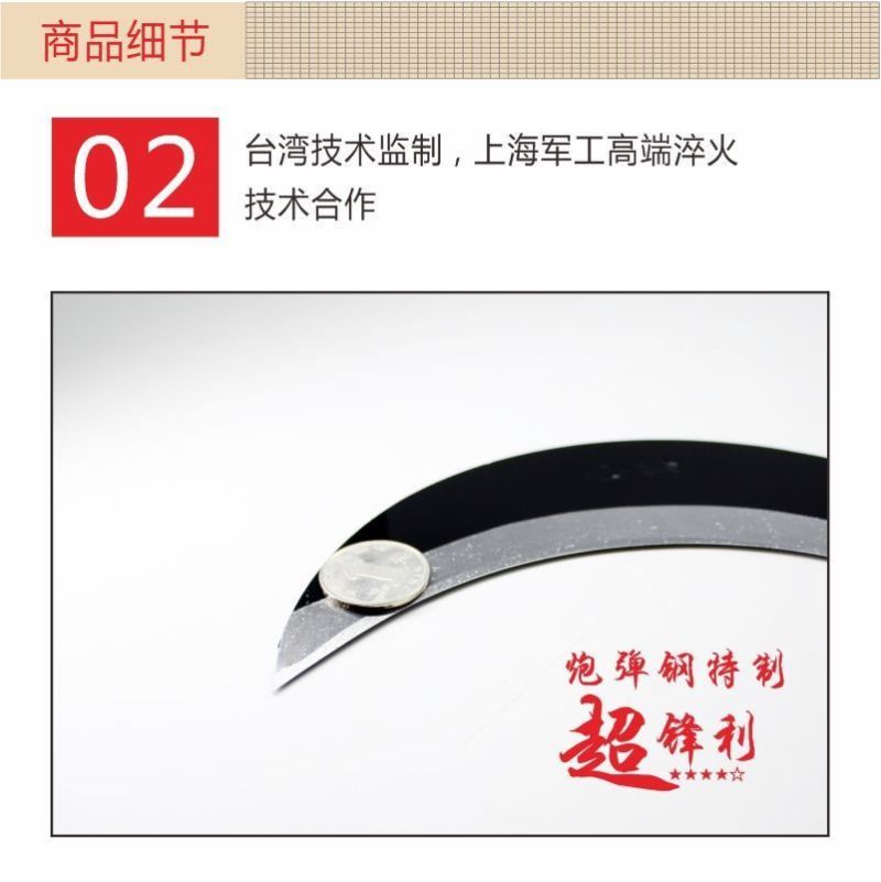 包邮砍割两用镰刀砍柴工具弯刀除草农用高锰钢刀砍柴刀割草刀