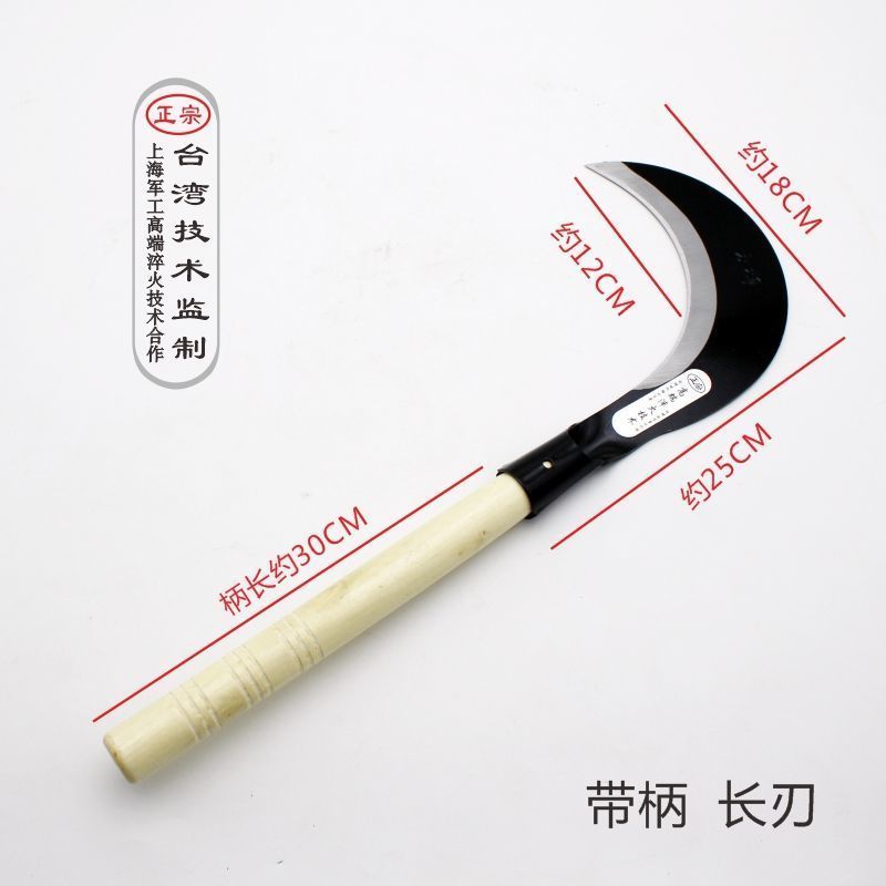 包邮砍割两用镰刀砍柴工具弯刀除草农用高锰钢刀砍柴刀割草刀