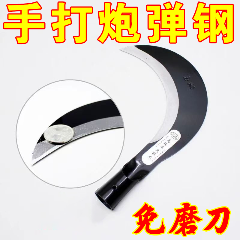 包邮砍割两用镰刀砍柴工具弯刀除草农用高锰钢刀砍柴刀割草刀