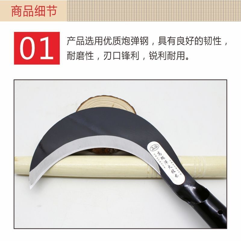 包邮砍割两用镰刀砍柴工具弯刀除草农用高锰钢刀砍柴刀割草刀