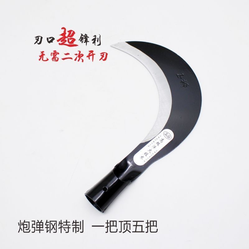 包邮砍割两用镰刀砍柴工具弯刀除草农用高锰钢刀砍柴刀割草刀