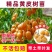 广西黄皮果嫁接纯甜品超大南北方种植鸡心无核黄皮黑黄皮庭院