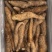 潮汕姜薯现挖现发每天新鲜发货可用自家快递大巴发货