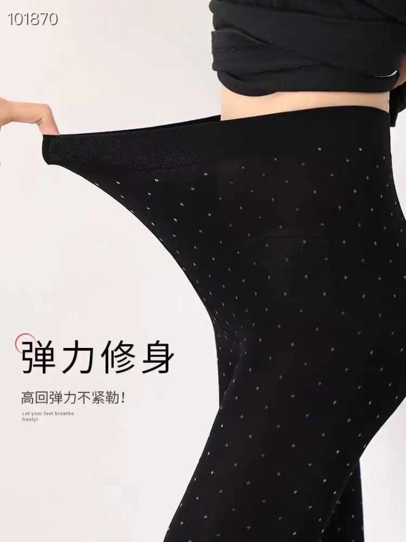 1.99元一条，踩脚连脚打底裤2000条左右