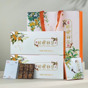 桂花白茶福鼎老白茶饼高山贡眉寿眉白牡丹小茶饼干礼盒包装
