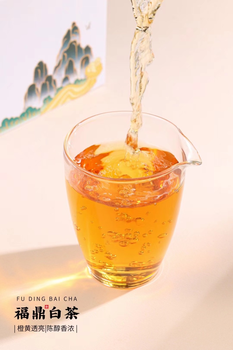 福鼎白茶高山老白茶寿眉陈年日晒白牡丹贡眉茶叶礼盒装