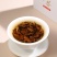 福鼎白茶高山老白茶寿眉陈年日晒白牡丹贡眉茶叶礼盒装