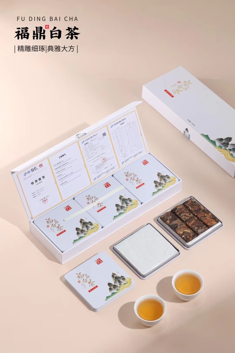 福鼎白茶高山老白茶寿眉陈年日晒白牡丹贡眉茶叶礼盒装