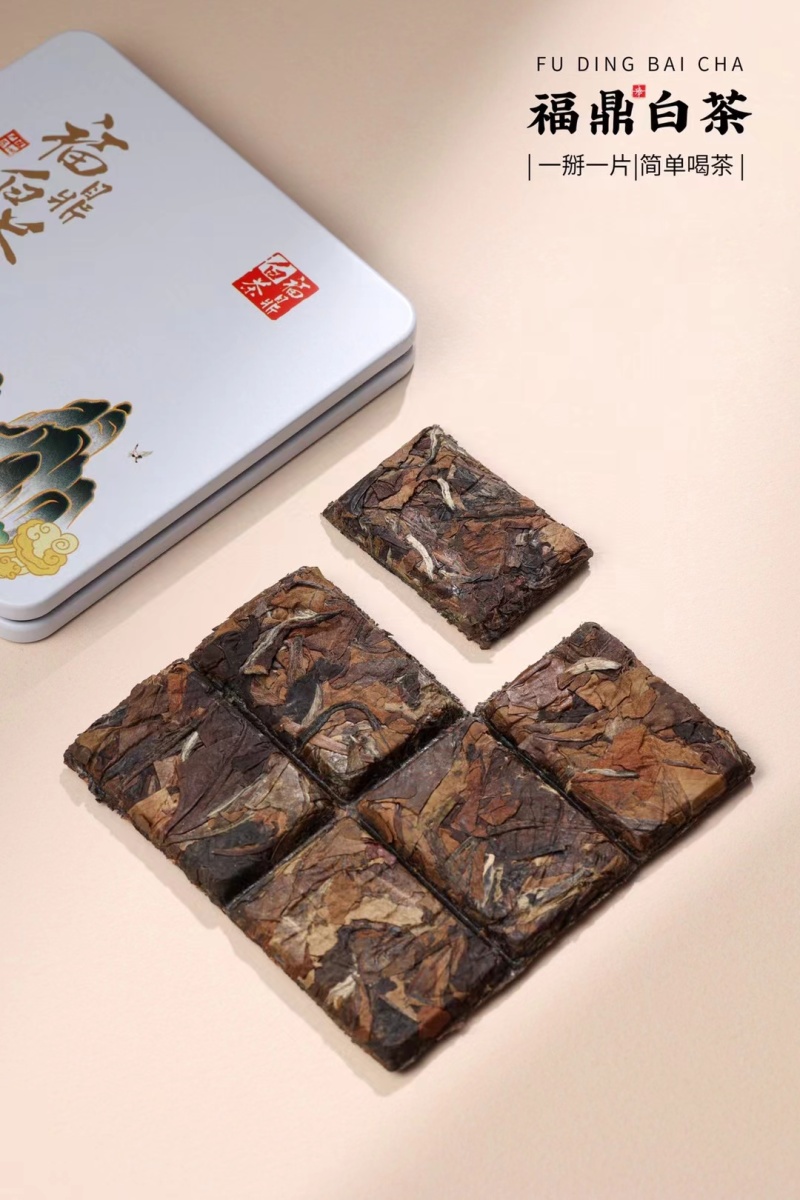 福鼎白茶高山老白茶寿眉陈年日晒白牡丹贡眉茶叶礼盒装
