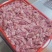 巴沙鱼肚、鱼扣、鱼泡、鱼胃。
