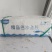 巴沙鱼肚、鱼扣、鱼泡、鱼胃。