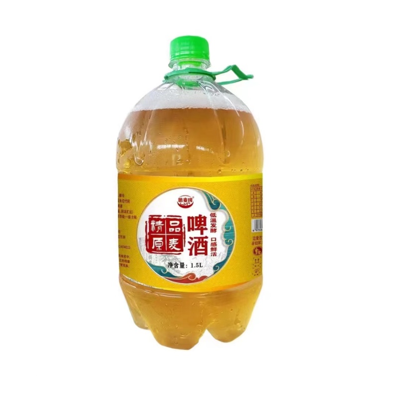 鲜啤酒，口感好，价格优势，品质保证，厂家招商