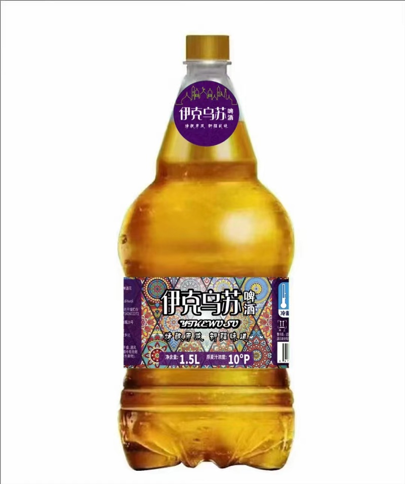 鲜啤酒，口感好，价格优势，品质保证，厂家招商